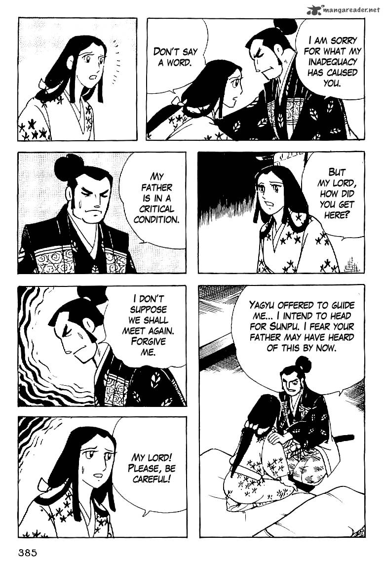 Date Masamune Yokoyama Mitsuteru 62 6
