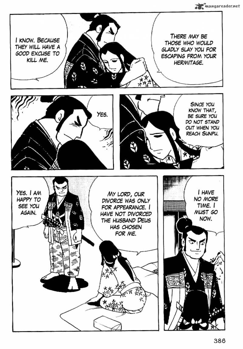 Date Masamune Yokoyama Mitsuteru 62 7
