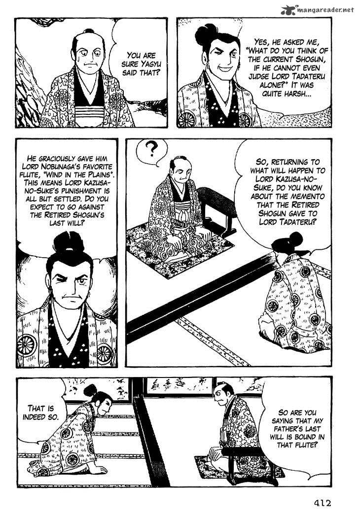 Date Masamune Yokoyama Mitsuteru 63 11