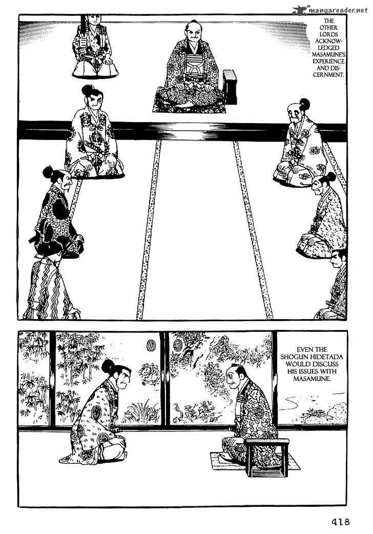 Date Masamune Yokoyama Mitsuteru 63 17