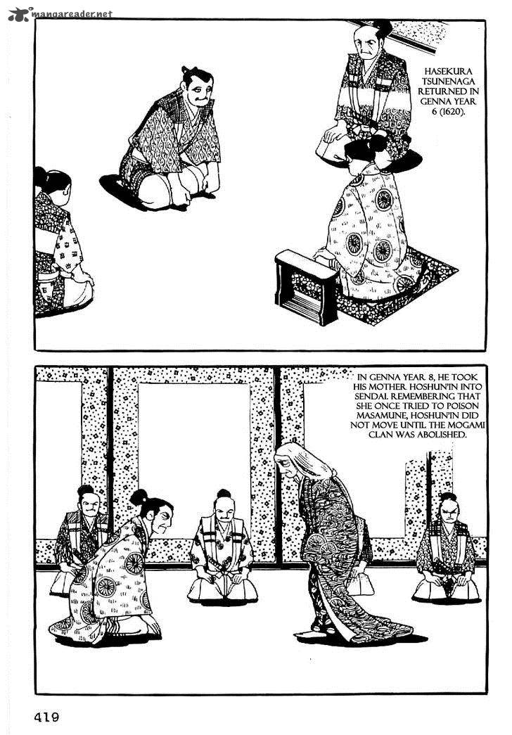 Date Masamune Yokoyama Mitsuteru 63 18