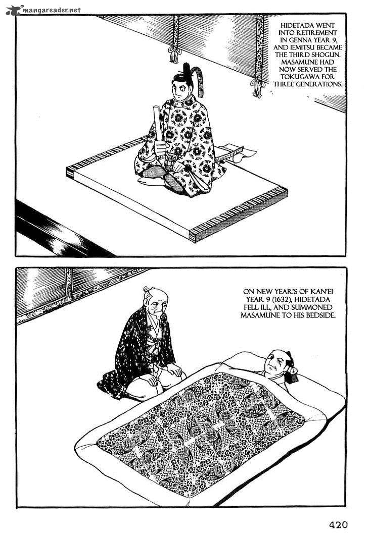Date Masamune Yokoyama Mitsuteru 63 19