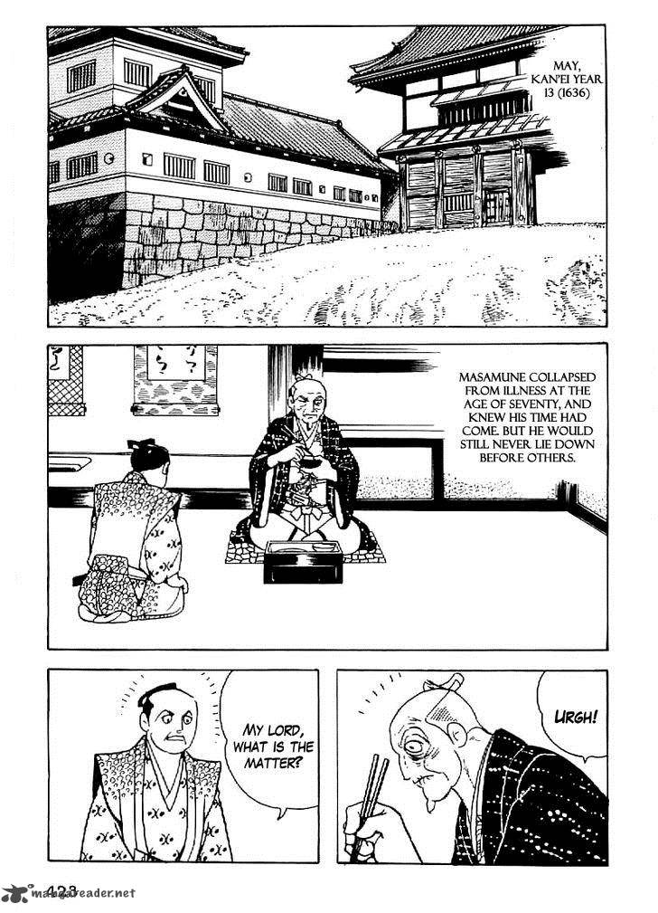 Date Masamune Yokoyama Mitsuteru 63 22