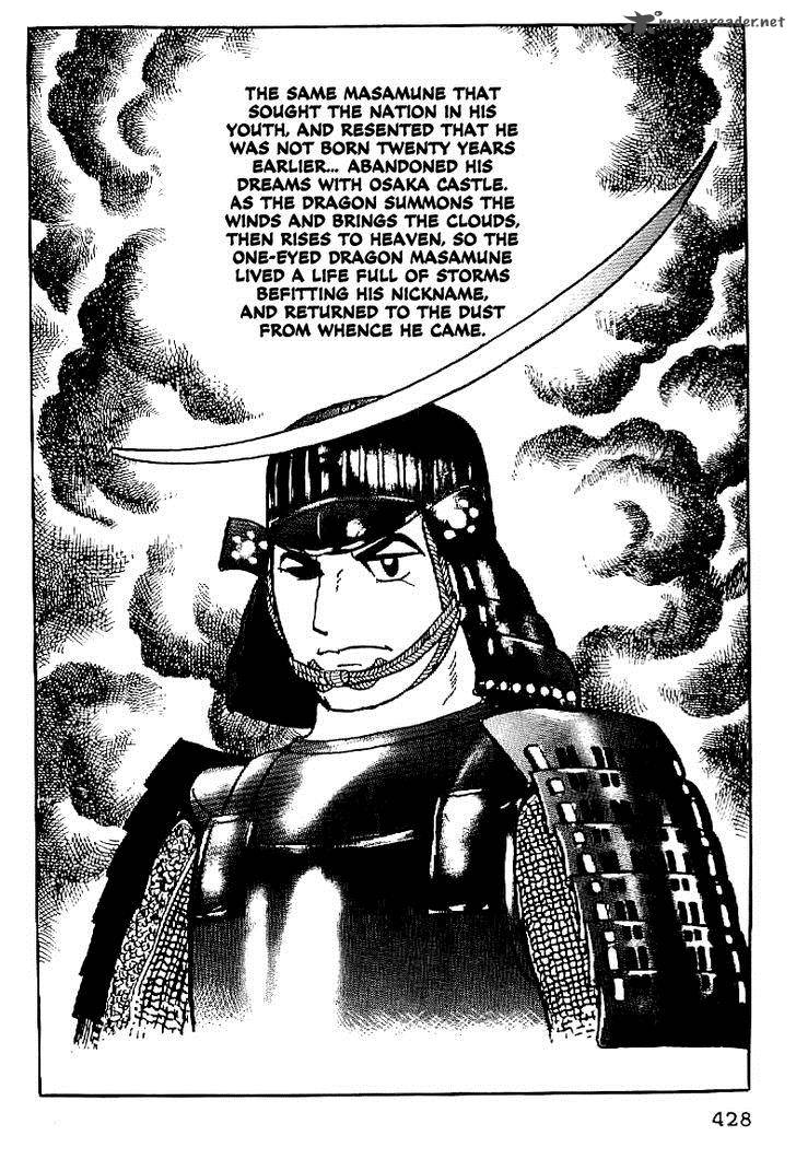 Date Masamune Yokoyama Mitsuteru 63 27