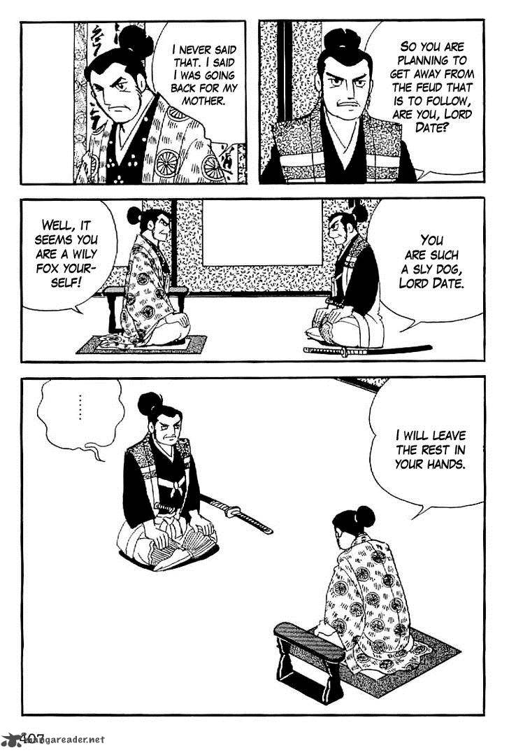 Date Masamune Yokoyama Mitsuteru 63 6