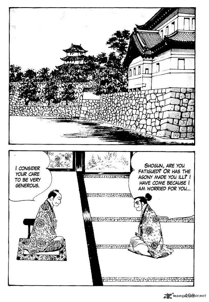 Date Masamune Yokoyama Mitsuteru 63 7