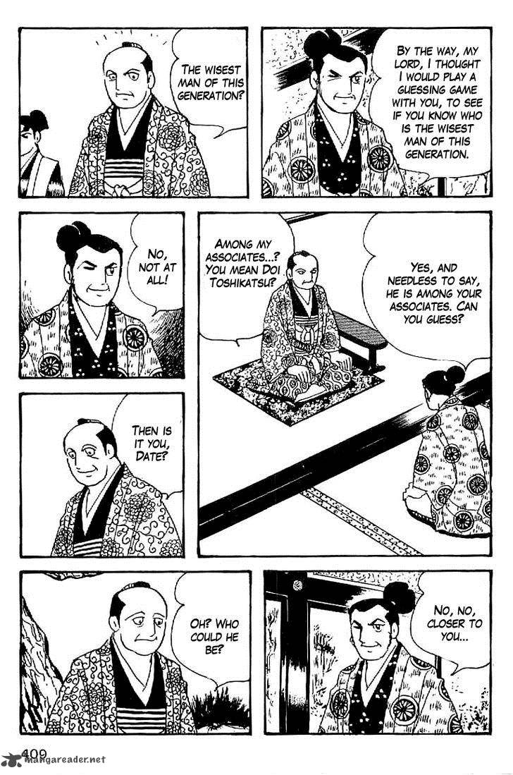Date Masamune Yokoyama Mitsuteru 63 8