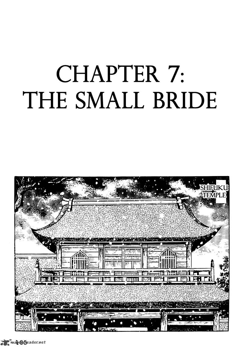 Date Masamune Yokoyama Mitsuteru 7 1