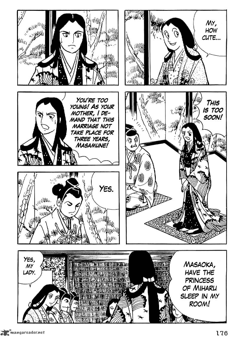 Date Masamune Yokoyama Mitsuteru 7 12