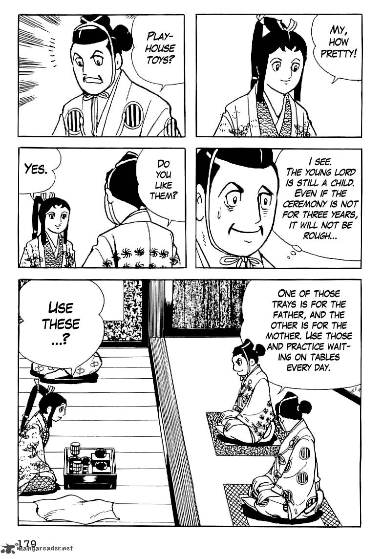 Date Masamune Yokoyama Mitsuteru 7 15