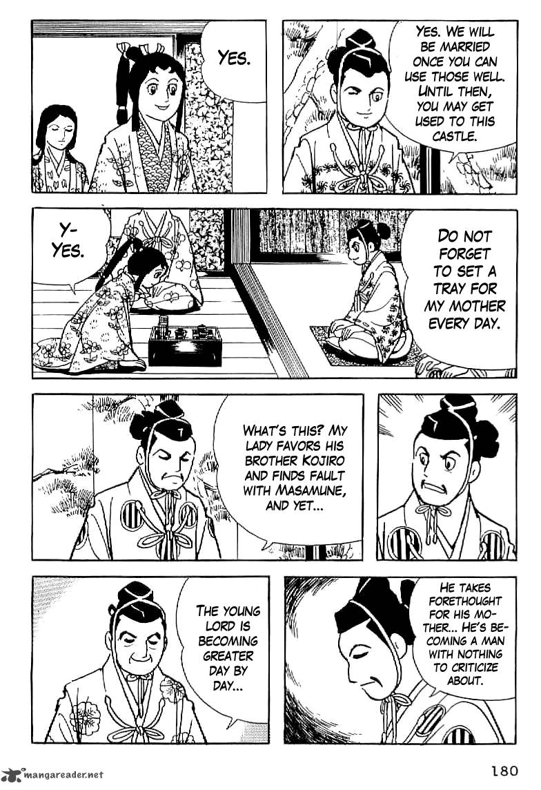 Date Masamune Yokoyama Mitsuteru 7 16