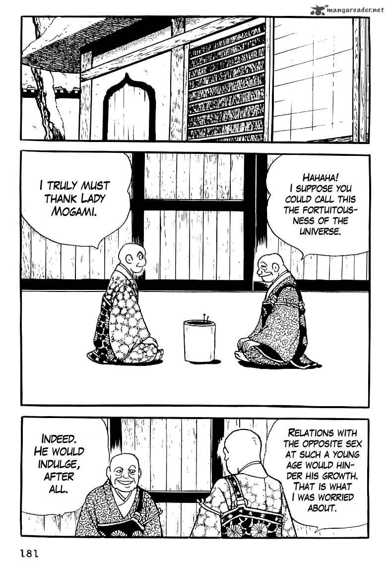 Date Masamune Yokoyama Mitsuteru 7 17