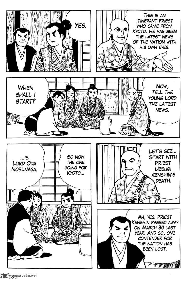 Date Masamune Yokoyama Mitsuteru 7 21