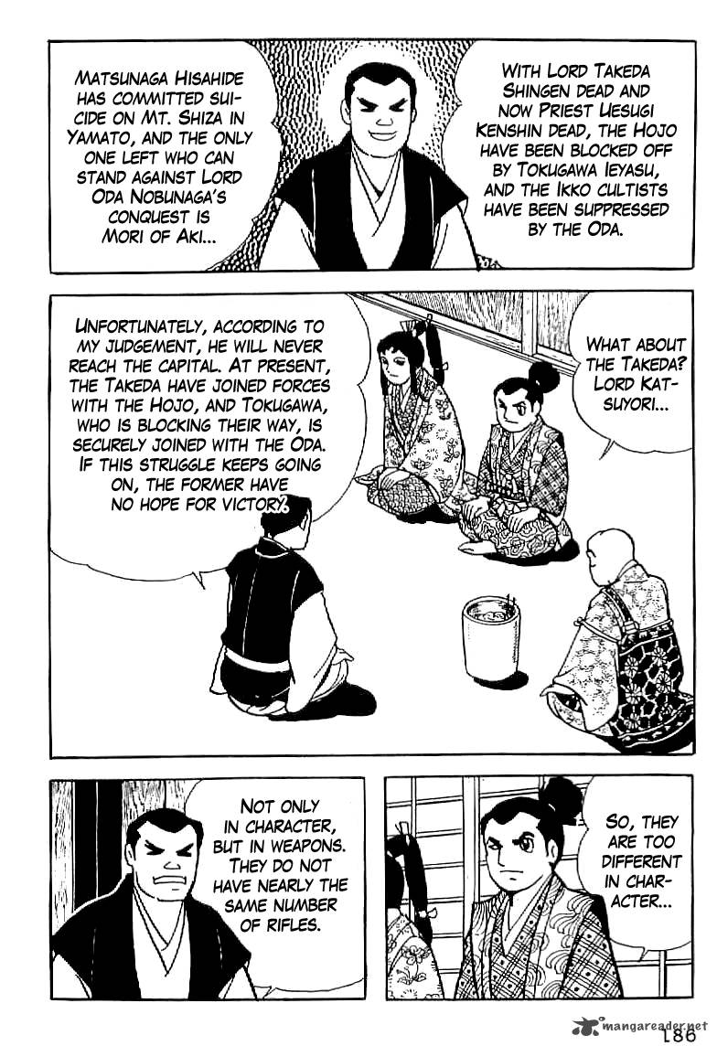 Date Masamune Yokoyama Mitsuteru 7 22