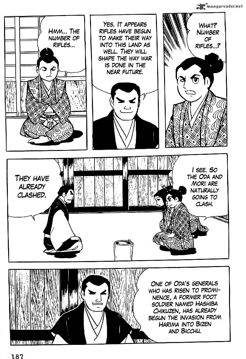 Date Masamune Yokoyama Mitsuteru 7 23