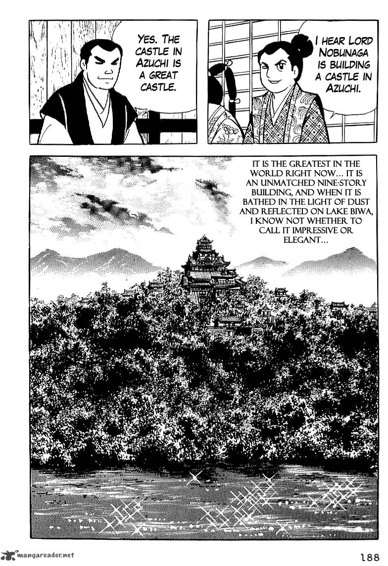 Date Masamune Yokoyama Mitsuteru 7 24