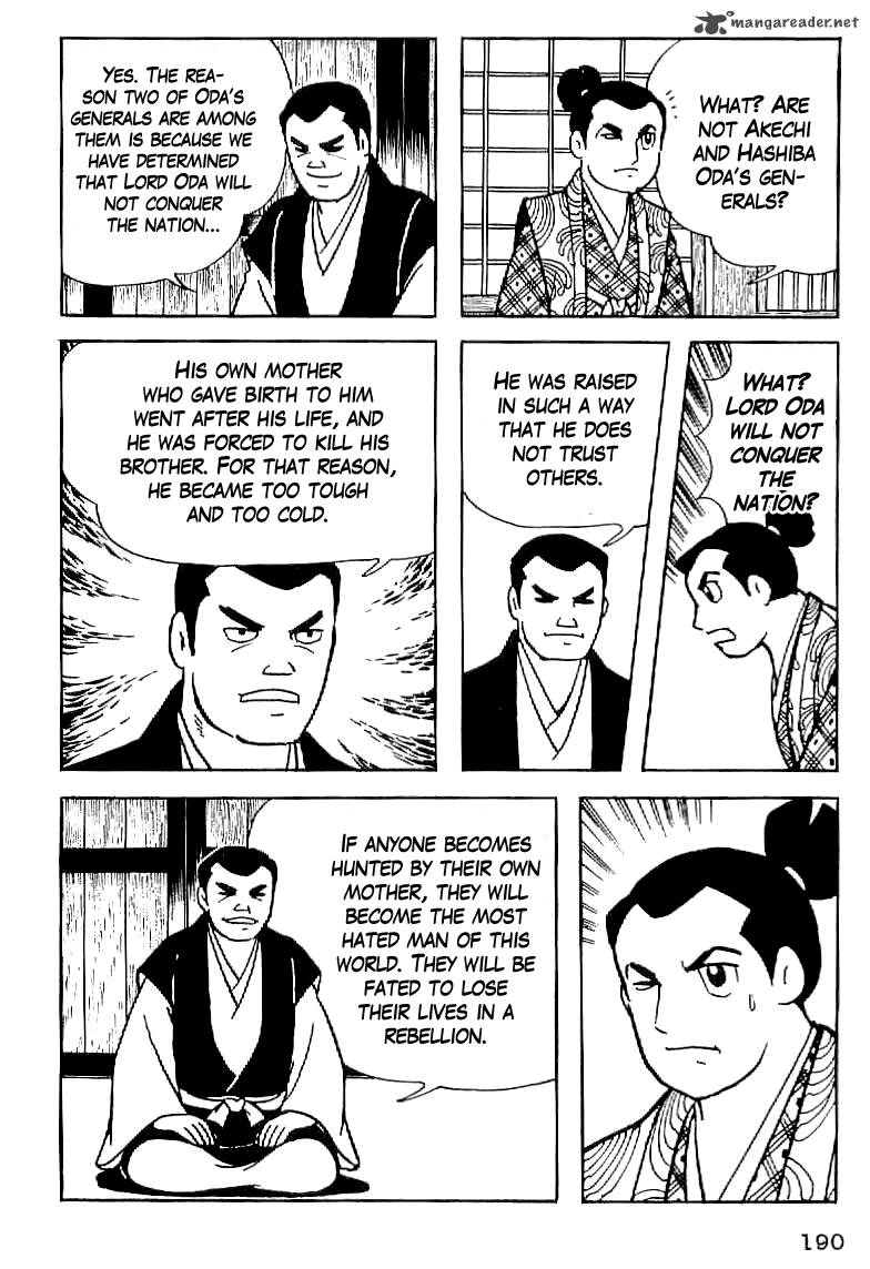 Date Masamune Yokoyama Mitsuteru 7 26