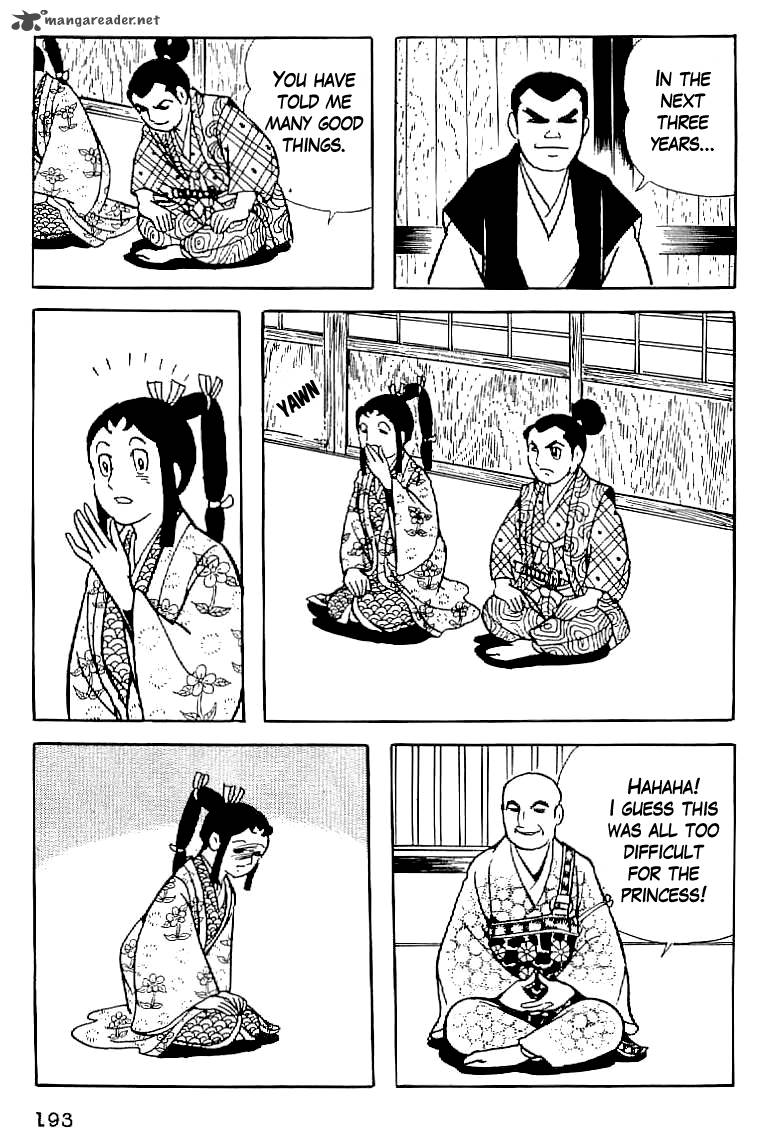 Date Masamune Yokoyama Mitsuteru 7 29