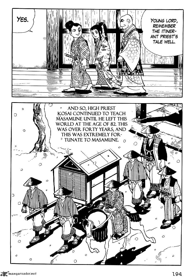Date Masamune Yokoyama Mitsuteru 7 30