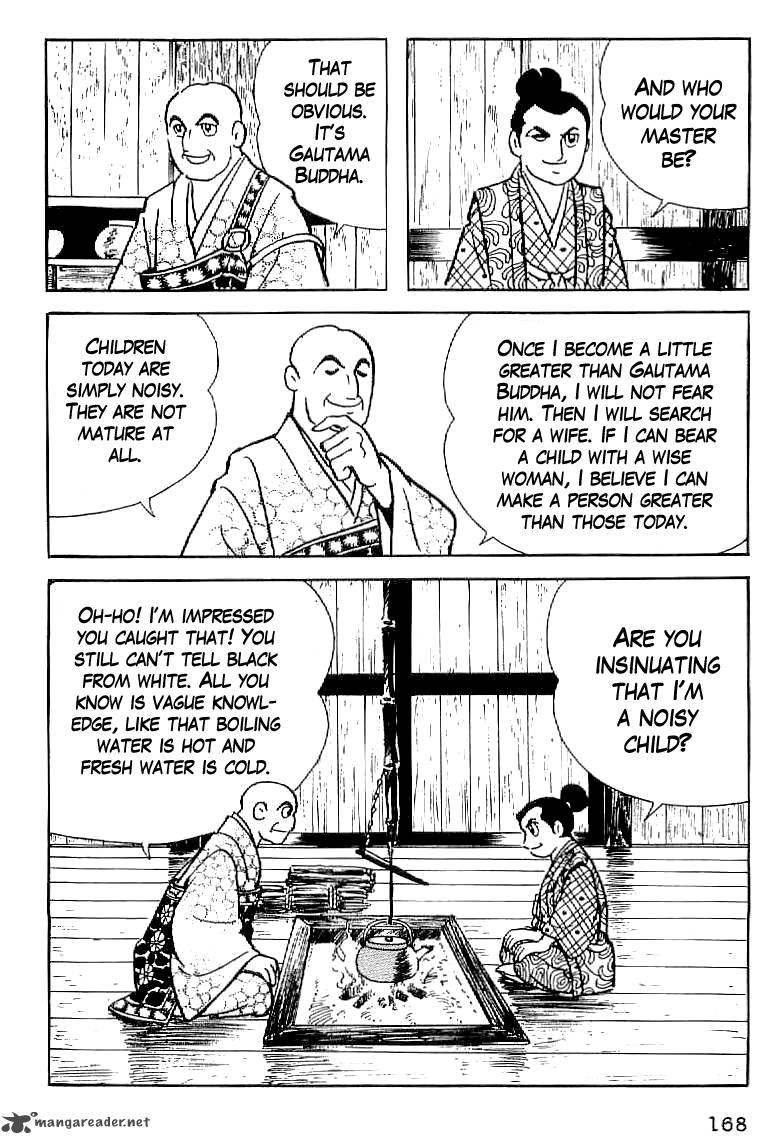 Date Masamune Yokoyama Mitsuteru 7 4