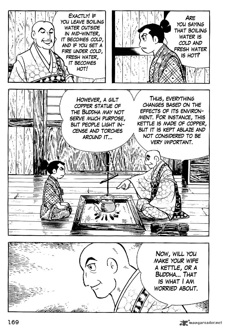 Date Masamune Yokoyama Mitsuteru 7 5