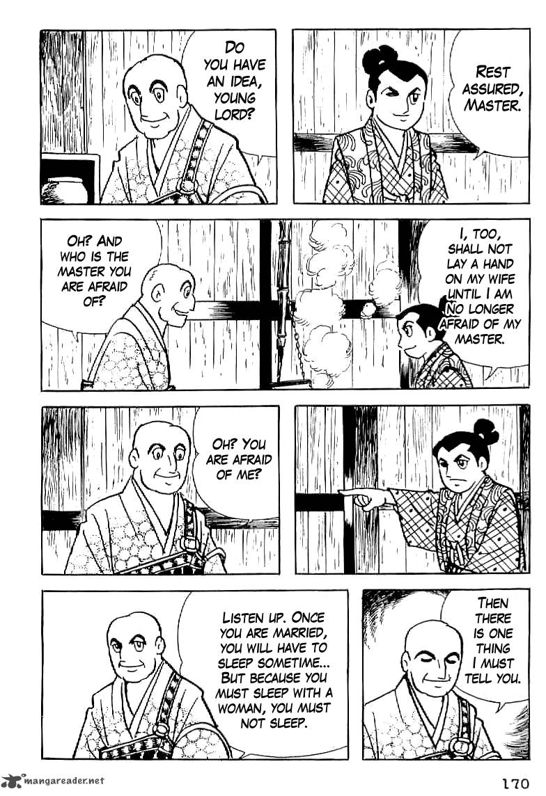 Date Masamune Yokoyama Mitsuteru 7 6
