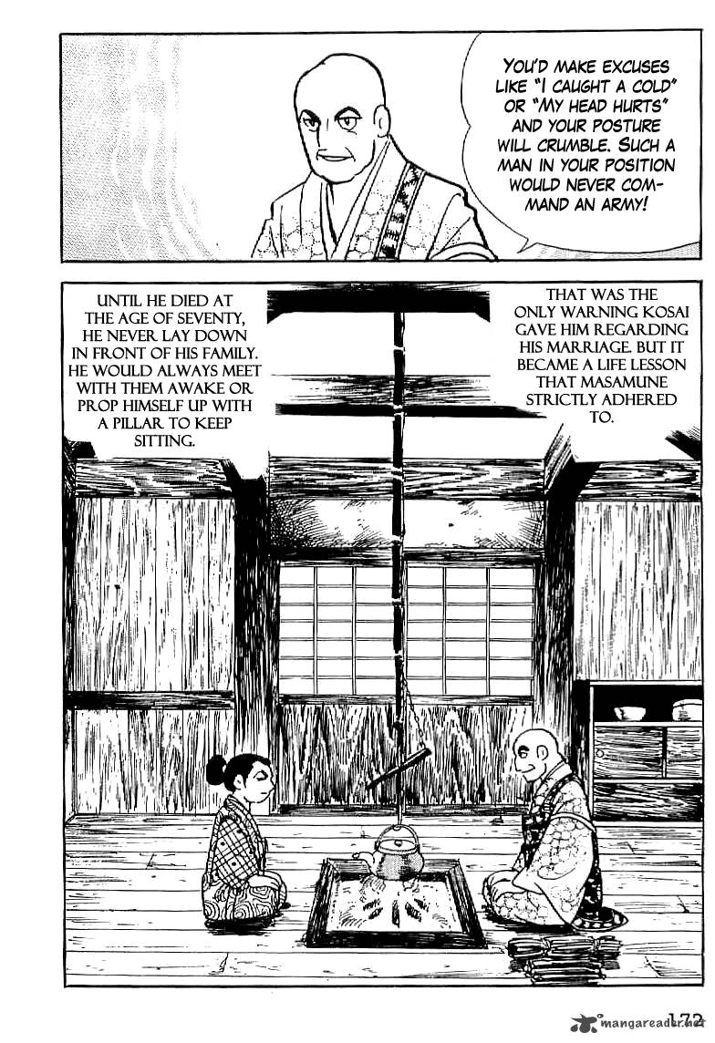 Date Masamune Yokoyama Mitsuteru 7 8