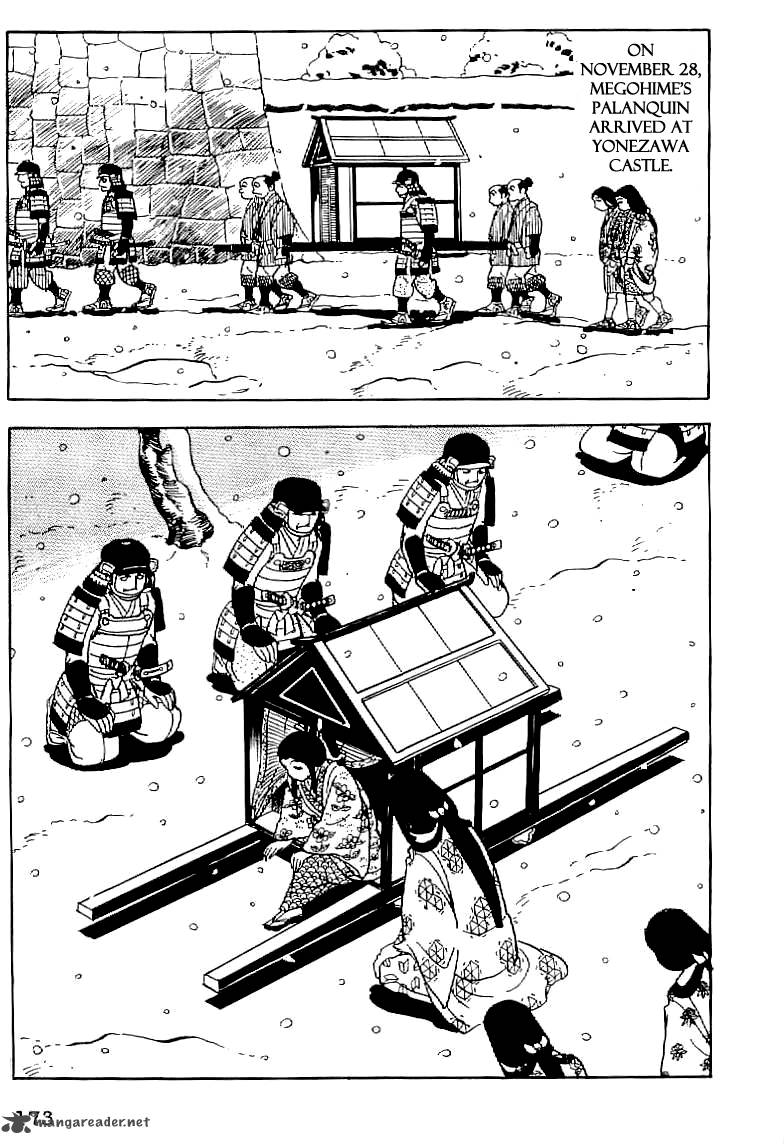 Date Masamune Yokoyama Mitsuteru 7 9
