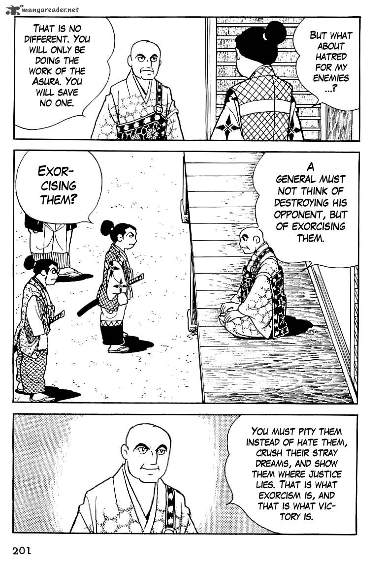 Date Masamune Yokoyama Mitsuteru 8 7