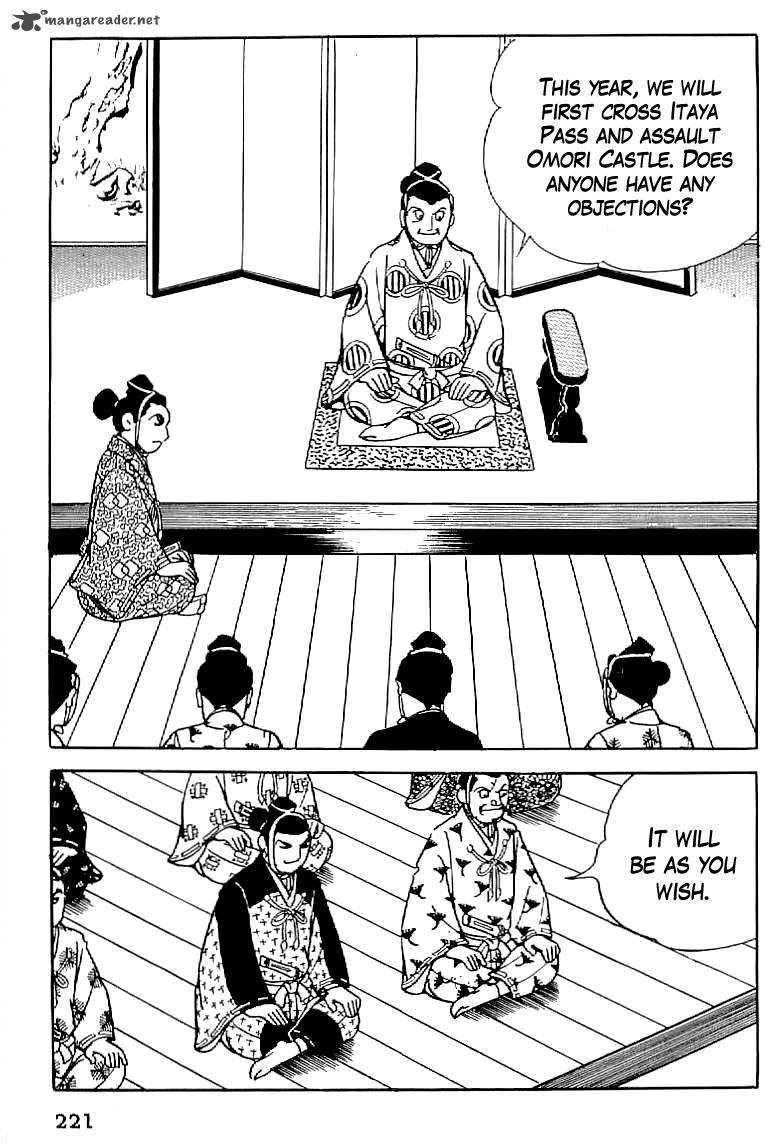 Date Masamune Yokoyama Mitsuteru 9 7