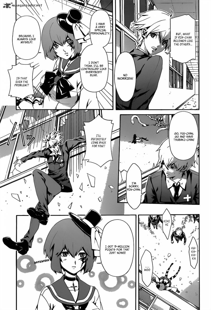 Datenshi Gakuen Debipara 2 11