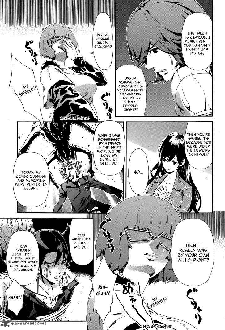 Datenshi Gakuen Debipara 5 12