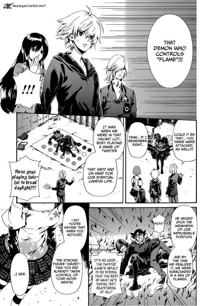 Datenshi Gakuen Debipara 5 14