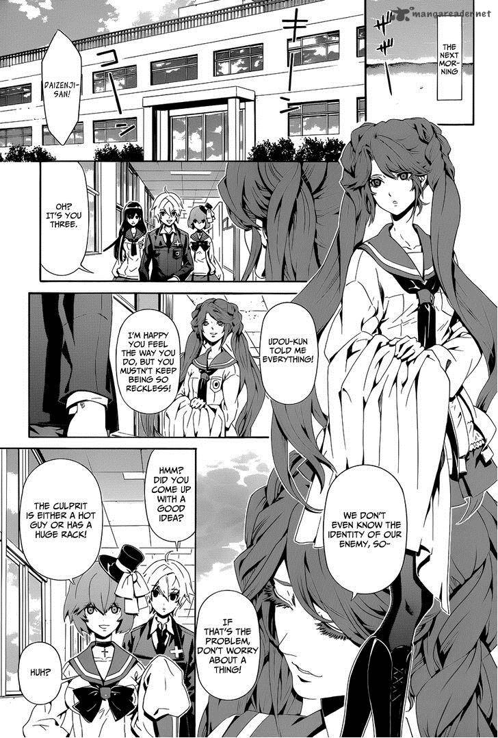 Datenshi Gakuen Debipara 5 18