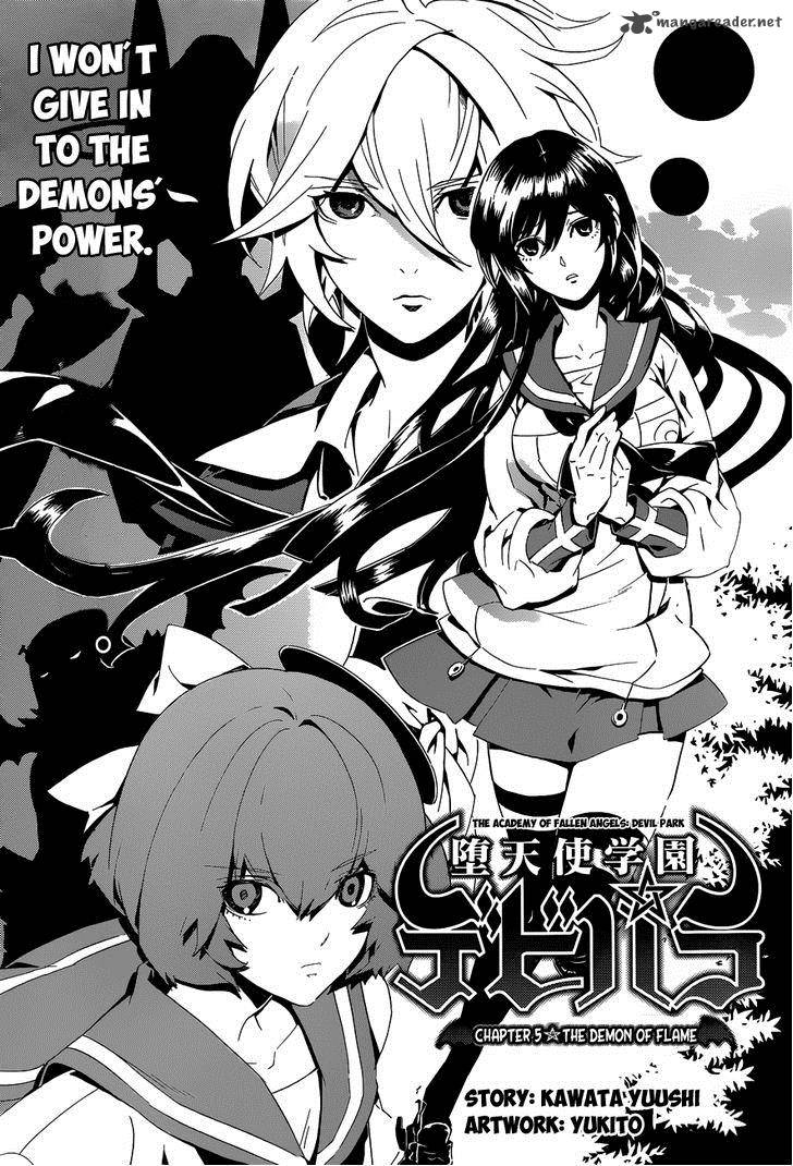 Datenshi Gakuen Debipara 5 3