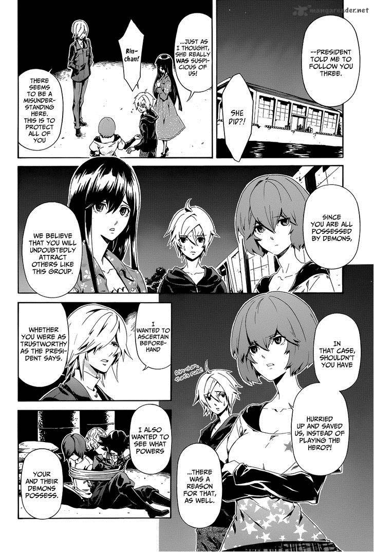 Datenshi Gakuen Debipara 5 5