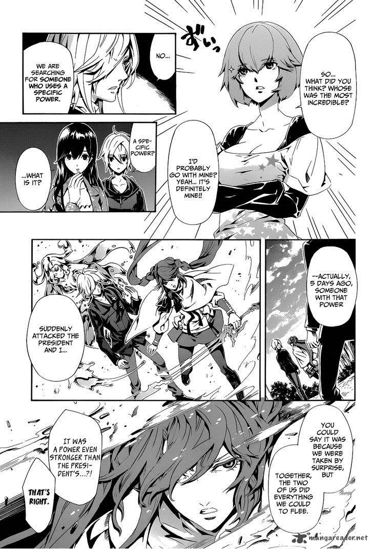 Datenshi Gakuen Debipara 5 6