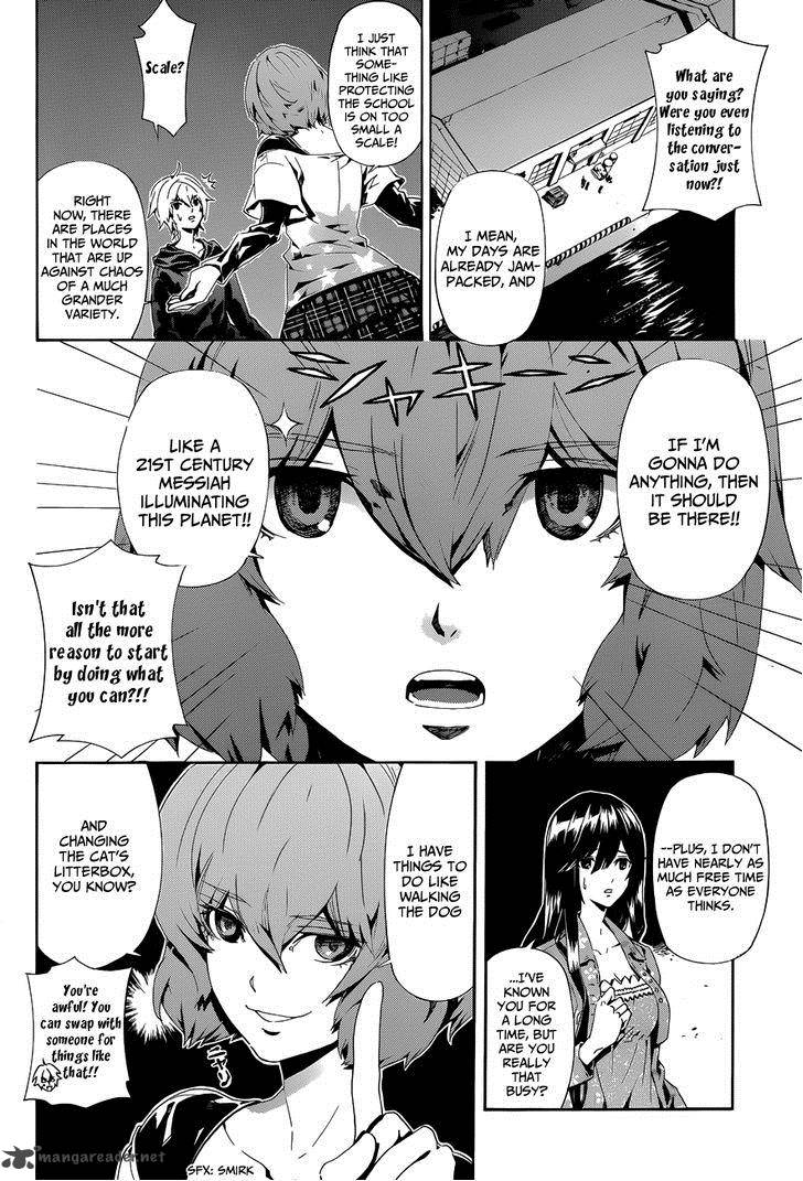 Datenshi Gakuen Debipara 5 9