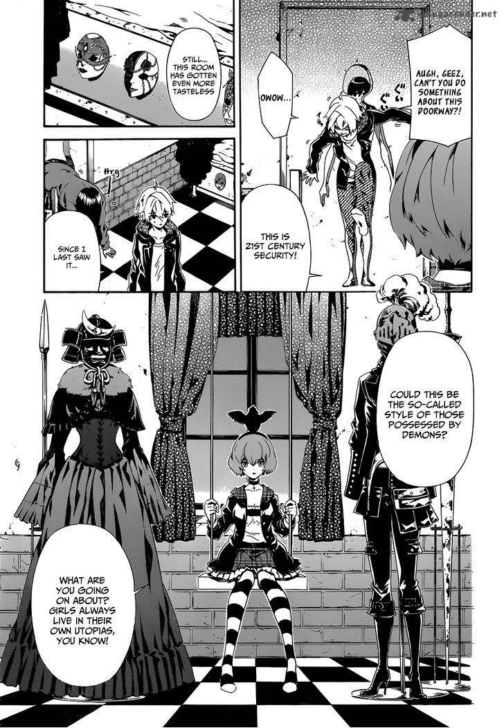 Datenshi Gakuen Debipara 6 6