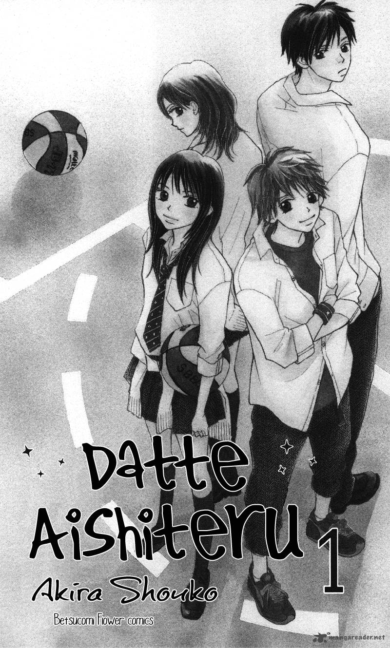 Datte Aishiteru 1 1