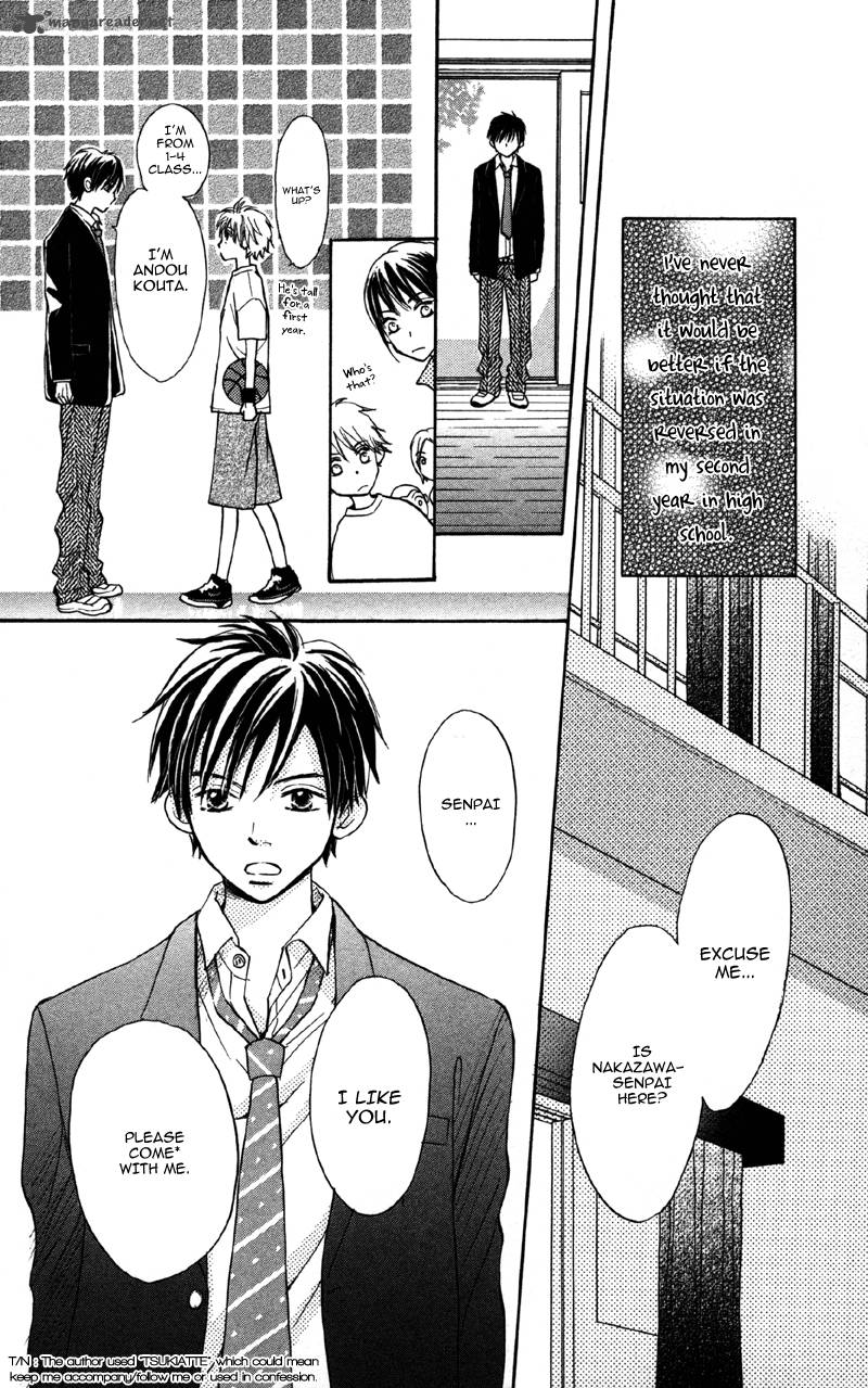 Datte Aishiteru 1 11