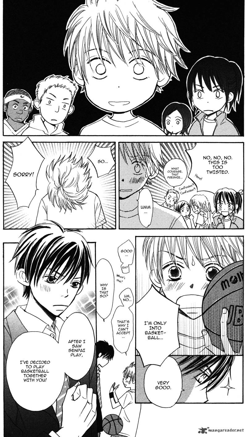 Datte Aishiteru 1 12