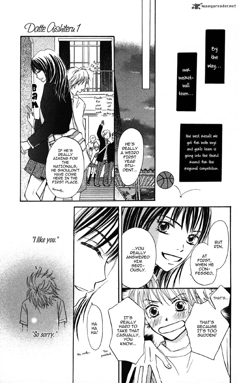 Datte Aishiteru 1 14