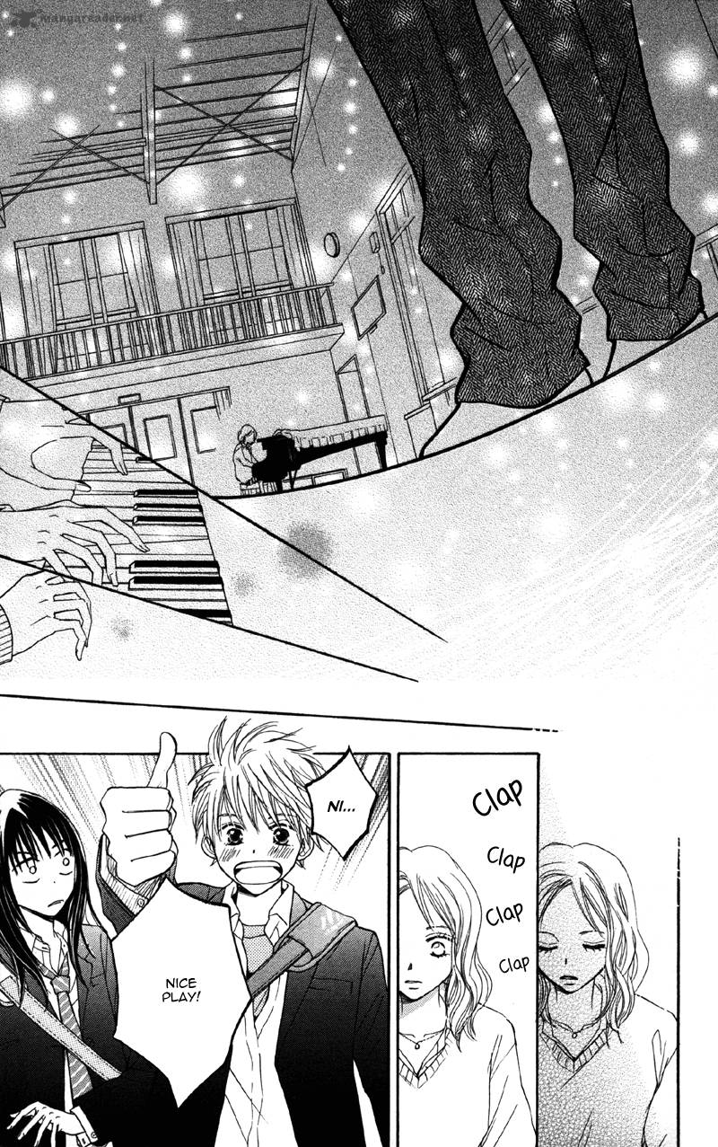 Datte Aishiteru 1 22