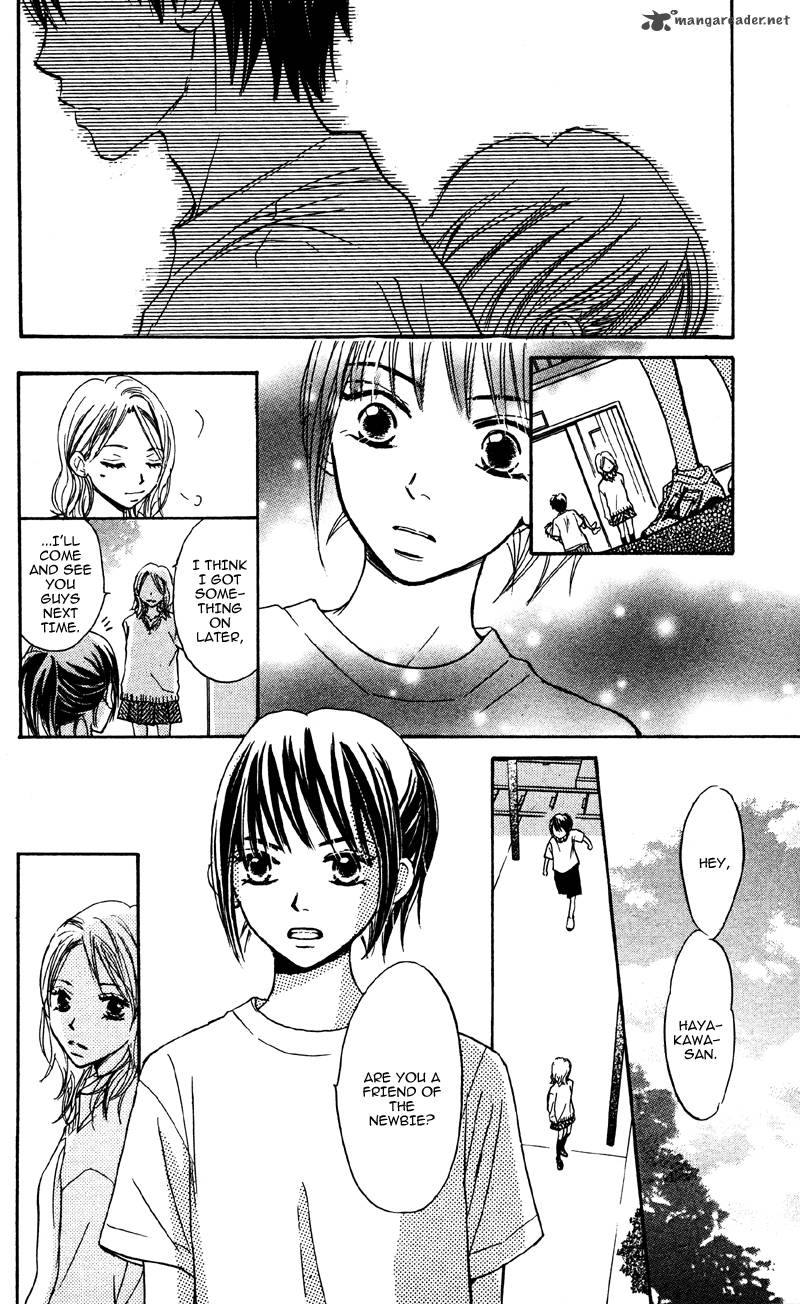 Datte Aishiteru 1 33