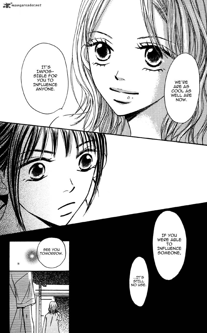 Datte Aishiteru 1 35