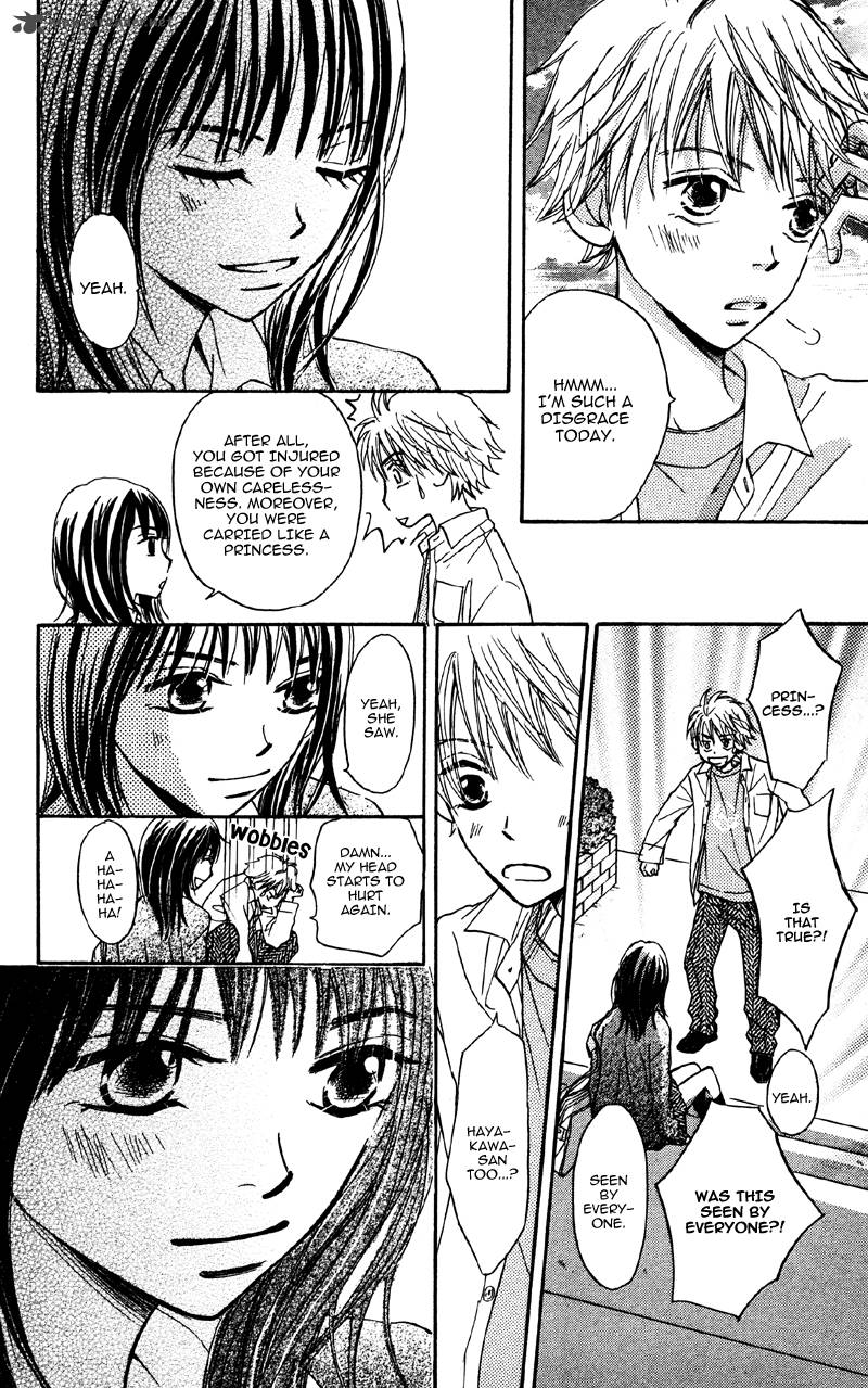 Datte Aishiteru 1 37