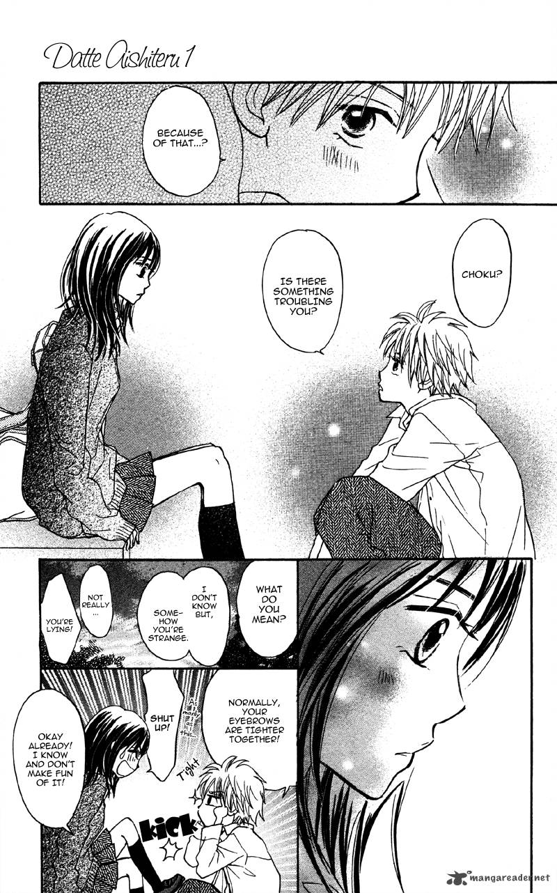 Datte Aishiteru 1 38