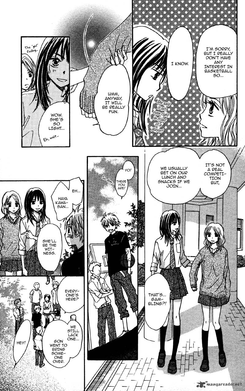 Datte Aishiteru 1 44