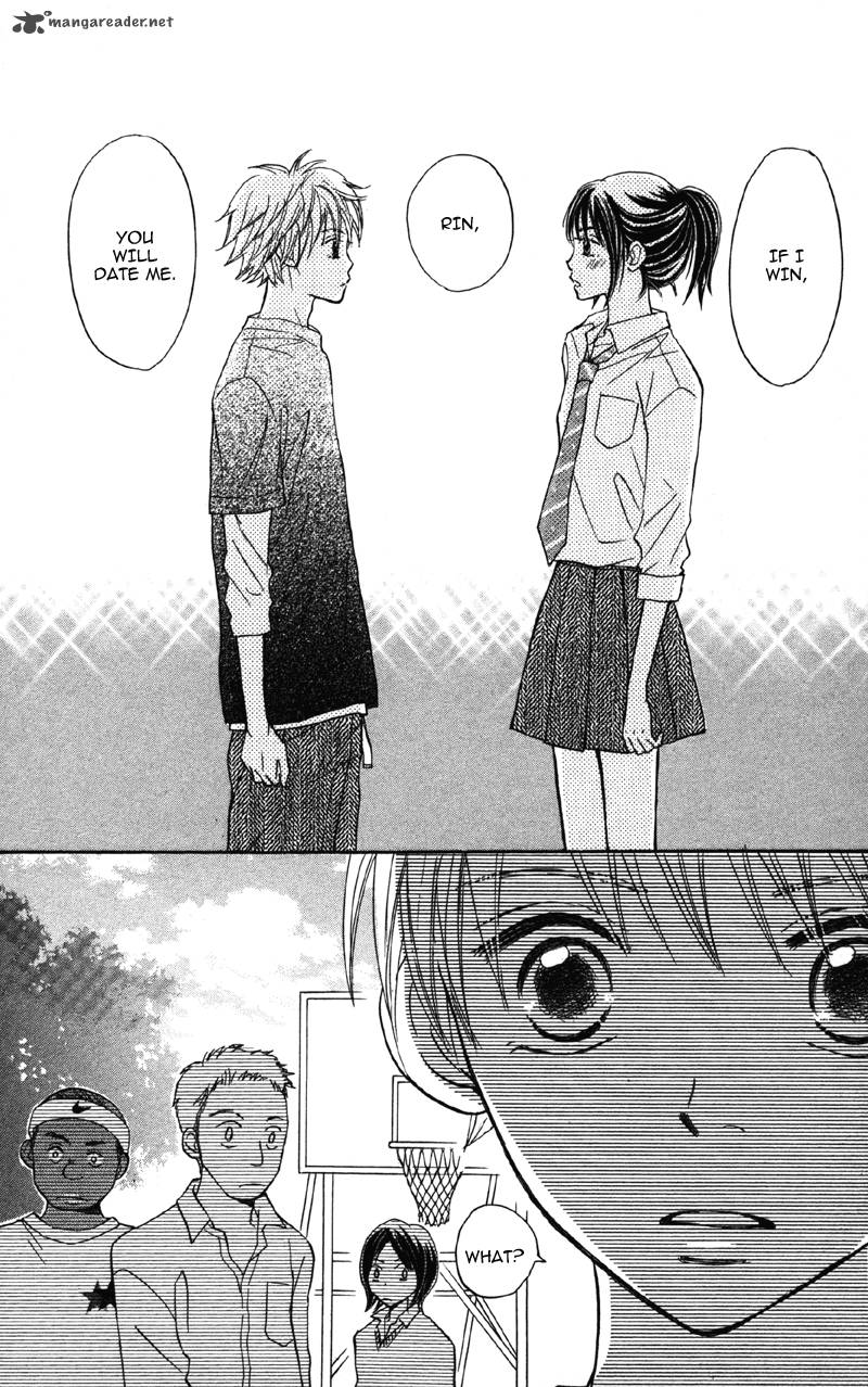 Datte Aishiteru 1 47